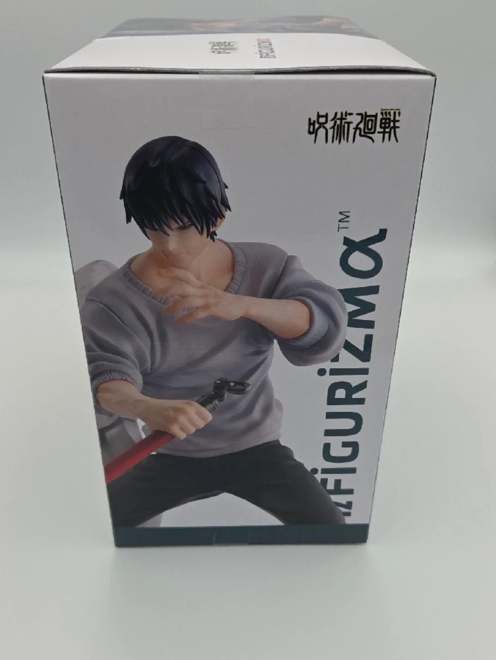 Toji Fushiguro FiGURiZMa (Encounter Ver.) Jujutsu Kaisen Figure Sega